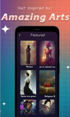 AI Inspire绘画工具app最新版