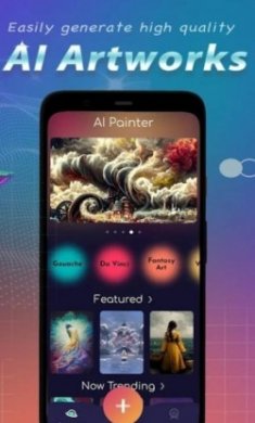AI Inspire绘画工具app最新版
