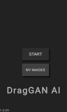 draggan眼 ai修图软件最新版