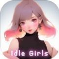 偶像明星学院放置少女游戏官方版
