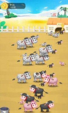 农小主游戏安卓版