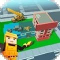 城市建造3D游戏安卓版