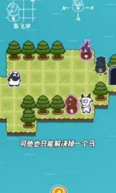 抖音棋妙世界小游戏官方版