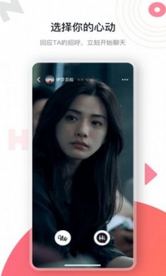 海角社区app官方版