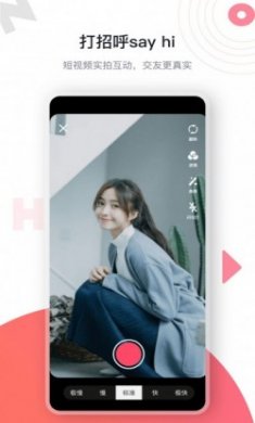 海角社区app官方版