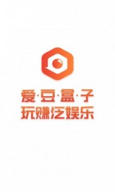 爱豆AI盒子app安卓版