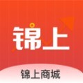 锦上商城金属订购app官方版