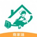 轻洁到家商家端app官方版