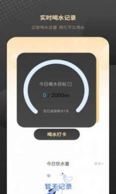 空调智能手机遥控器app手机版