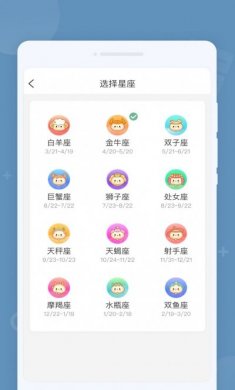 金牌计算器app软件下载最新版图片1