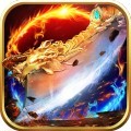 雷霆半月斩加强版