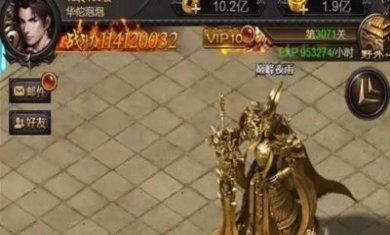 雷霆半月斩加强版手游官方最新版图片1