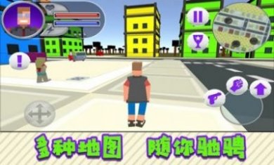 超能英雄对决游戏最新版