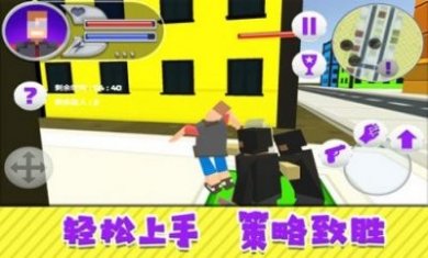 超能英雄对决游戏最新版