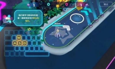 disney melee mania  ios最新版
