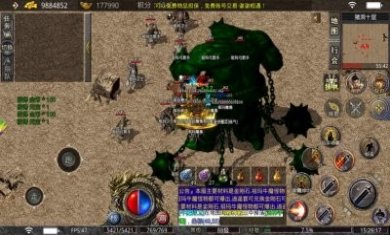幻斗英雄之复古六门派手游官方版