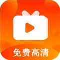 心心视频免费版
