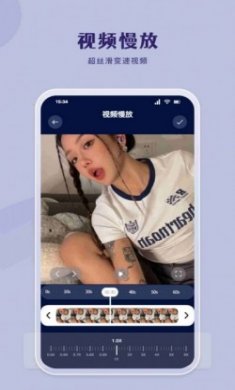哔嘀视频编辑app最新版