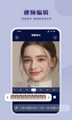 哔嘀视频编辑app最新版