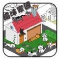 猫咪家园游戏最新版