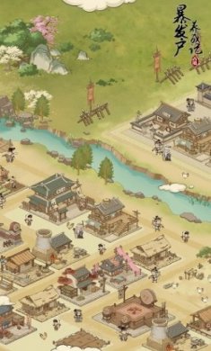 暴发户养成记游戏免广告版