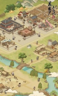暴发户养成记游戏免广告版