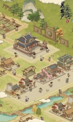 暴发户养成记游戏免广告版