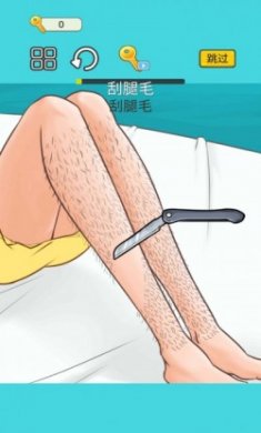 沉浸解压挑战游戏安卓版
