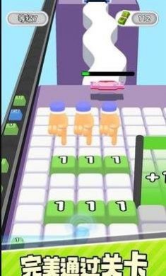 打字按钮游戏安卓版