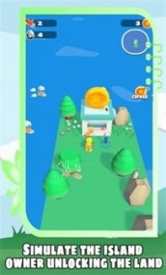 幸存岛挑战游戏中文版（Survival Island Challenge）