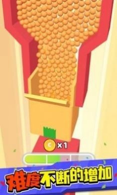 球球魔法门游戏最新版