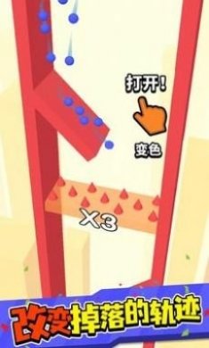球球魔法门游戏最新版