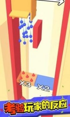 球球魔法门游戏最新版图片1