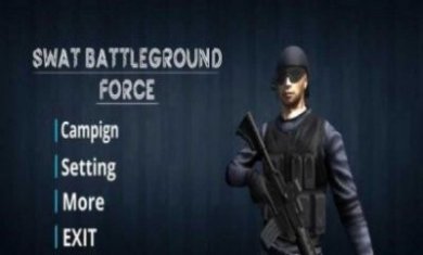 斯瓦特战场部队（Swat Battleground Force）