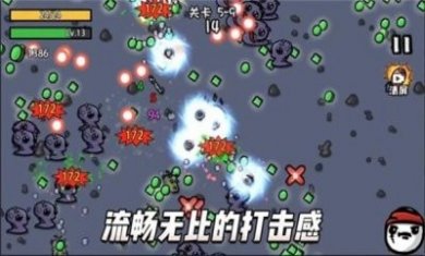 土豆地下城内置菜单