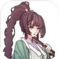 风水游戏官方版