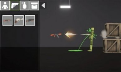 last play游戏中文版