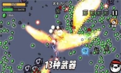 抖音土豆地下城小游戏最新版图片1