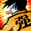 奇妙乱斗游戏官方版