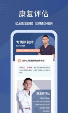 桃花岛最新手机版下载