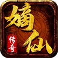 达摩嫡仙传奇手游官方版  v1.0