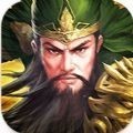 鼎足三分游戏官方版  v1.0.5