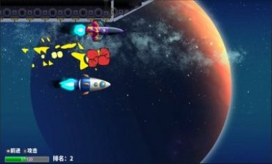 回溯星空游戏官方版