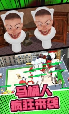 火线乱斗游戏安卓版