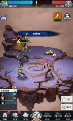 忍者少女物语手游官方版