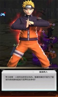 忍者少女物语手游官方版