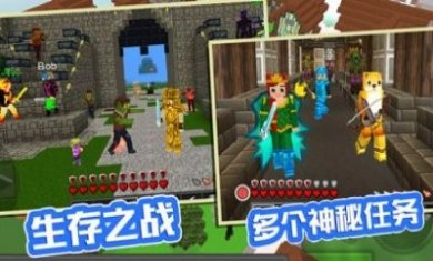 袖珍像素农场手机版