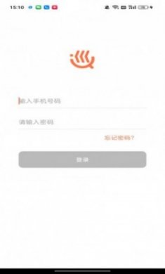 中博廷铉巡检软件安卓版下载