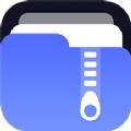 zip全能解压缩工具app最新版