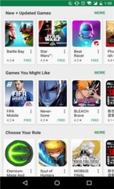 谷歌商店墨西哥版本最新版（Google Play Store）